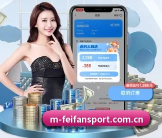 非凡体育官网 APP